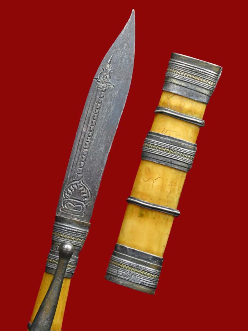 มีดหมอหลวงพ่อเดิม วัดหนองโพ