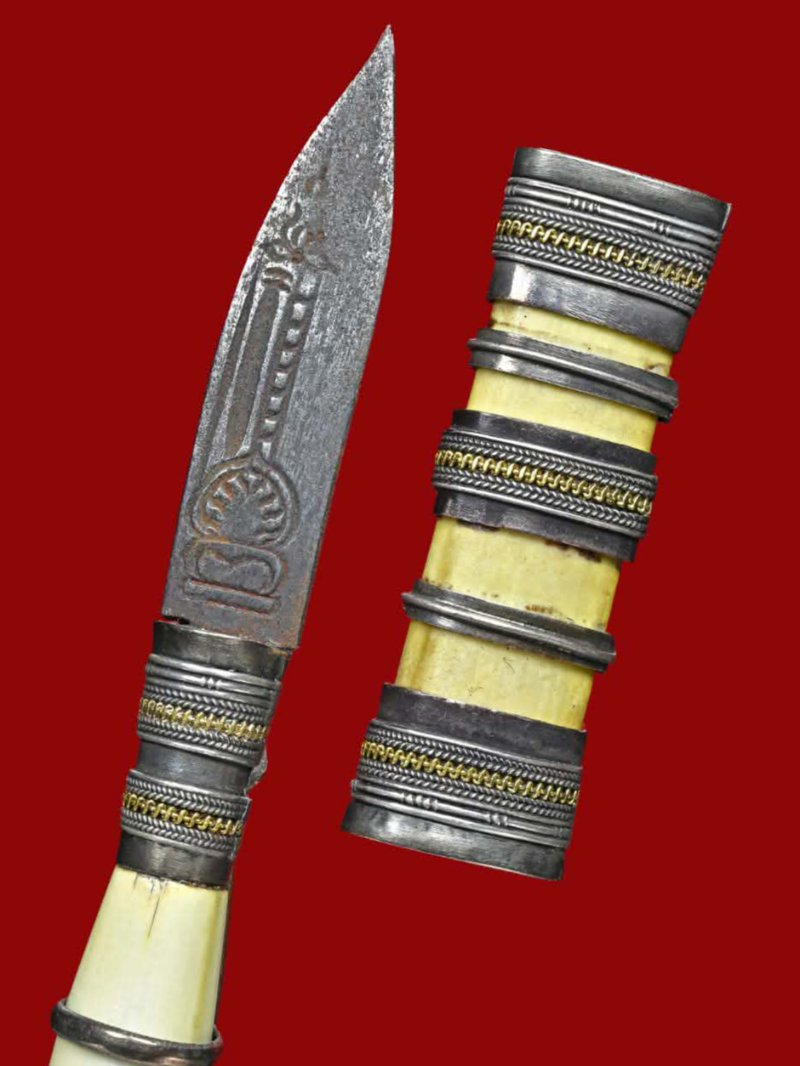 มีดหมอหลวงพ่อเดิม วัดหนองโพ