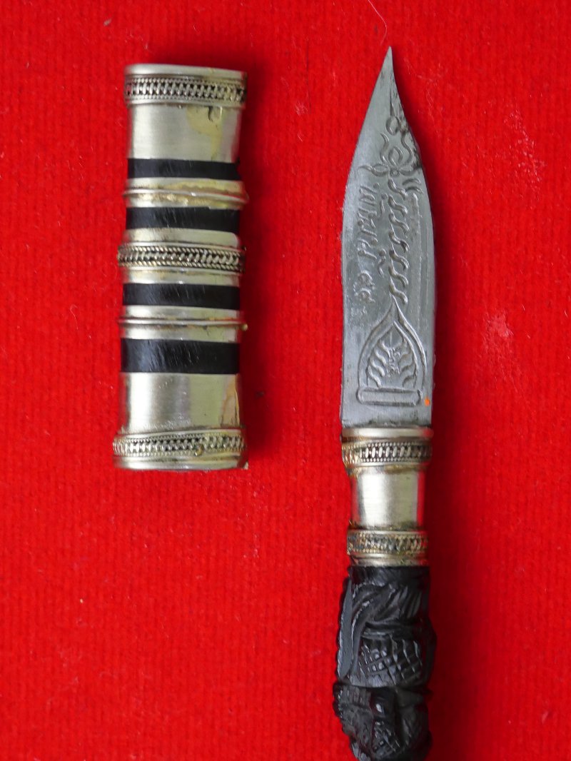 มีดหมอหลวงพ่อพัฒน์ วัดห้วยด้วน