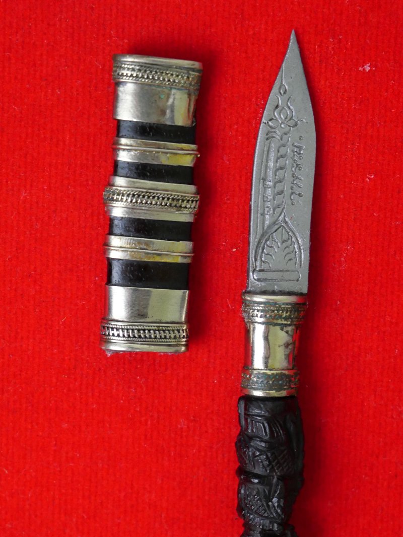 มีดหมอหลวงพ่อพัฒน์ วัดห้วยด้วน