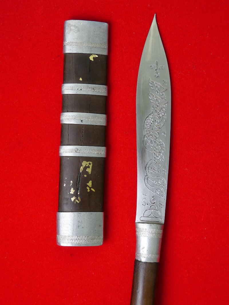 มีดหมอหลวงพ่อกวย วัดโฆสิตาราม