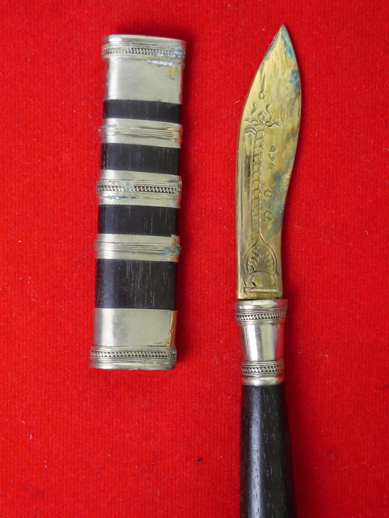 มีดหมอหลวงพ่อพัฒน์ วัดห้วยด้วน