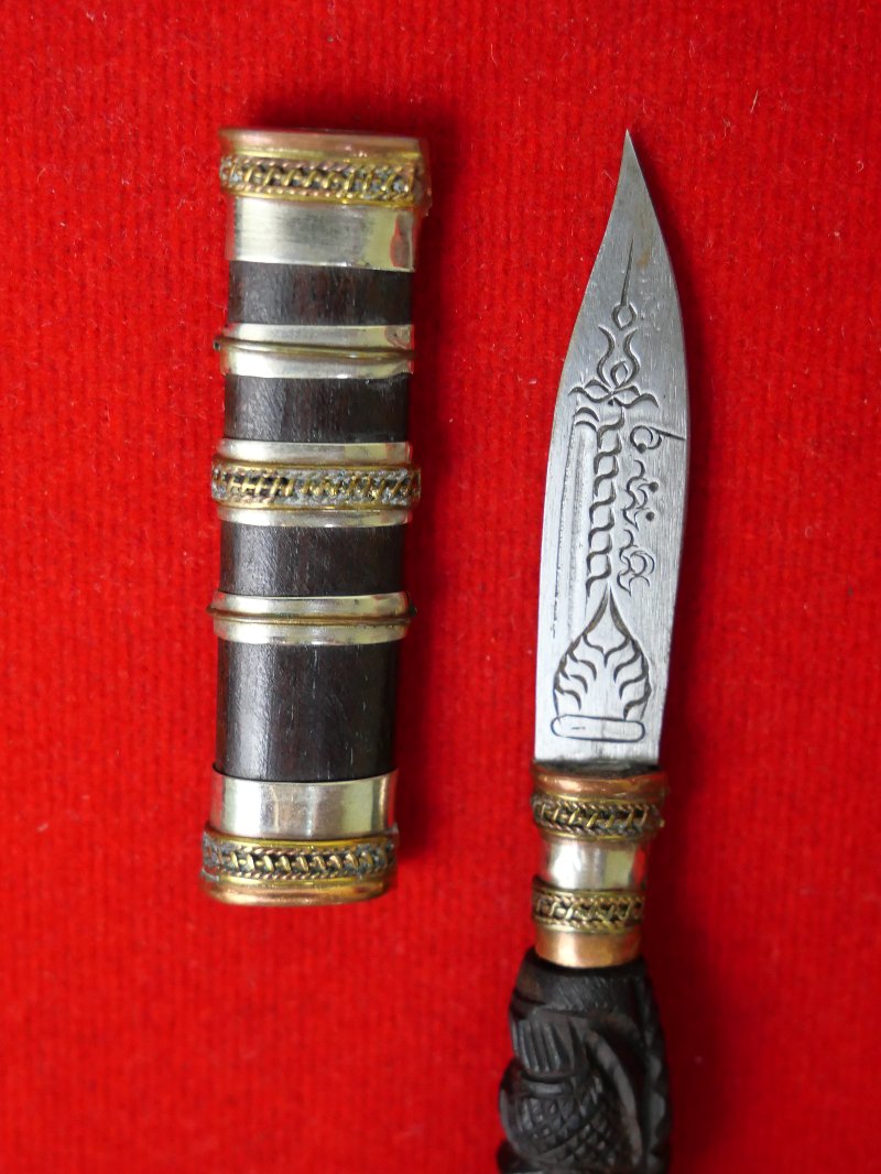 มีดหมอหลวงพ่อพัฒน์ วัดห้วยด้วน