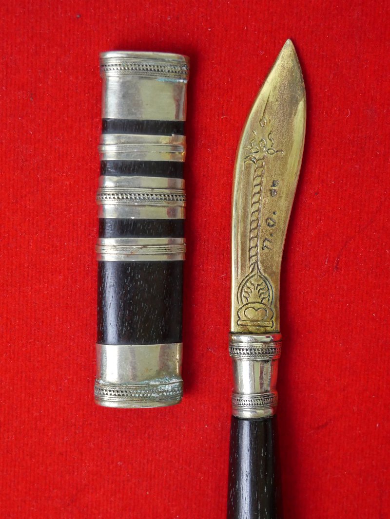 มีดหมอหลวงพ่อพัฒน์ วัดห้วยด้วน