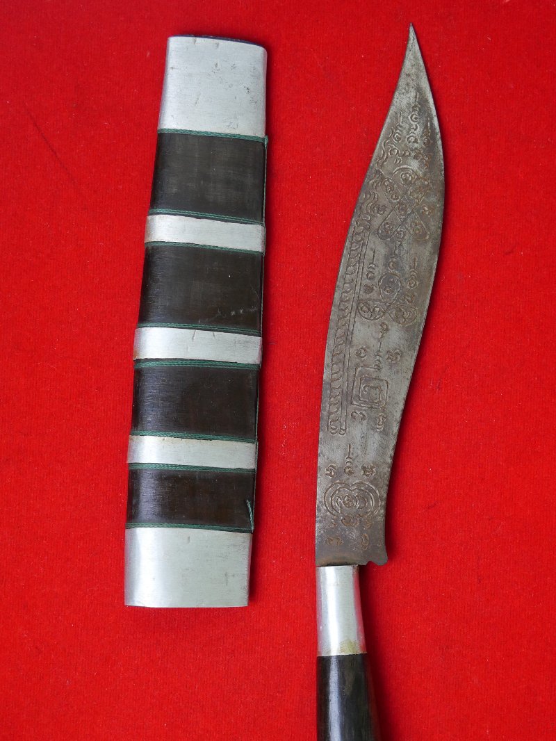 มีดหมอหลวงพ่อบุญมี วัดเขาสมอคอน