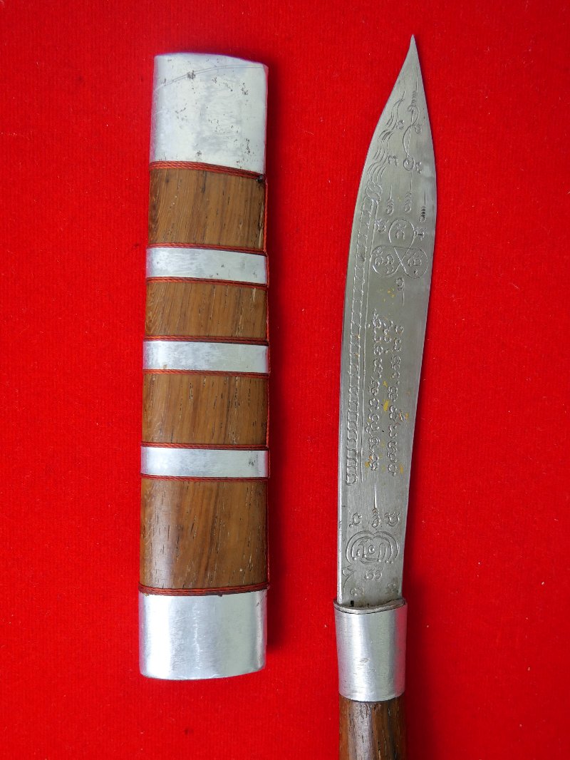 มีดหมอหลวงพ่อบุญมี วัดเขาสมอคอน