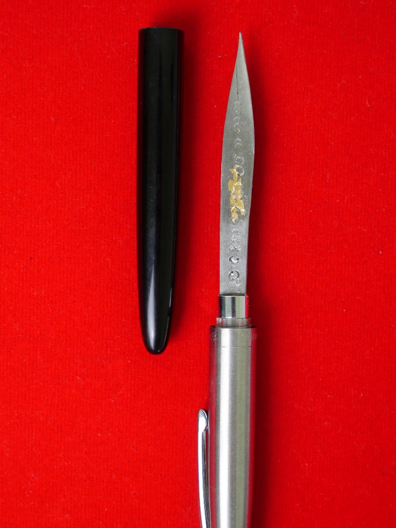 มีดหมอหลวงพ่อบุญมี วัดเขาสมอคอน