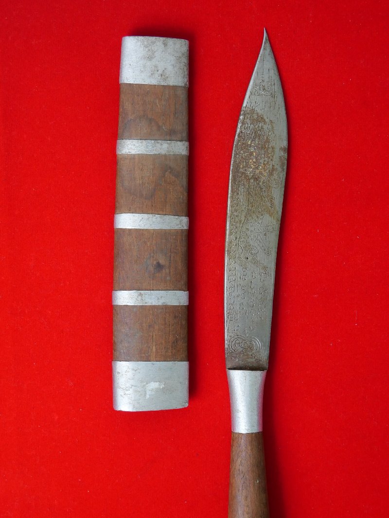 มีดหมอหลวงพ่อบุญมี วัดเขาสมอคอน