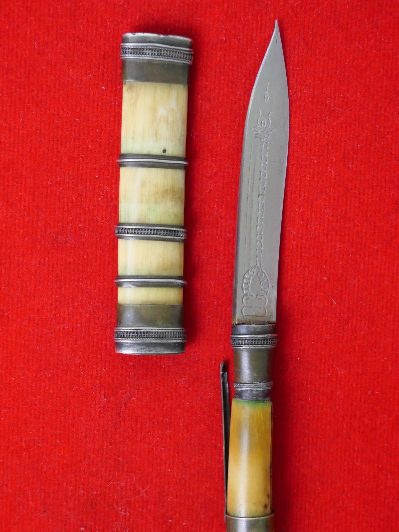 มีดหมอหลวงพ่อกัน วัดเขาแก้ว