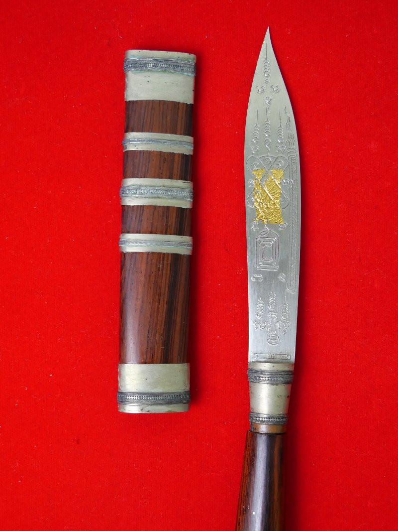 มีดหมอหลวงพ่อบุญมี วัดเขาสมอคอน