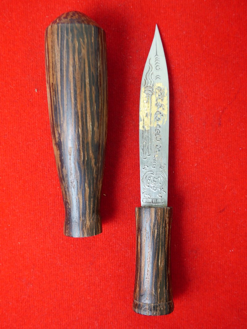 มีดหมอหลวงพ่อบุญมี วัดเขาสมอคอน