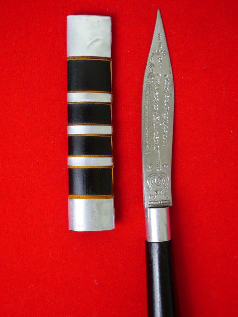 มีดหมอหลวงพ่อบุญตา วัดคลองเกตุ