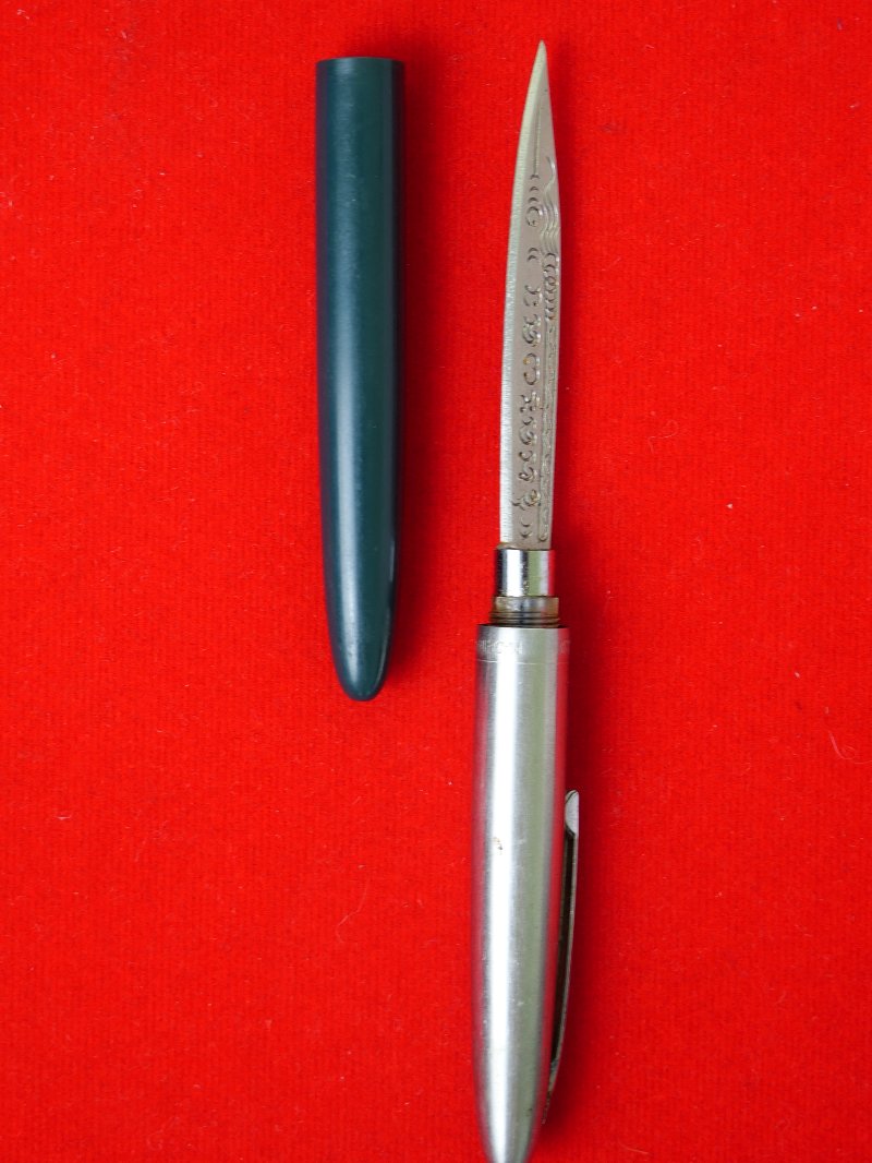 มีดหมอหลวงพ่อบุญมี วัดเขาสมอคอน