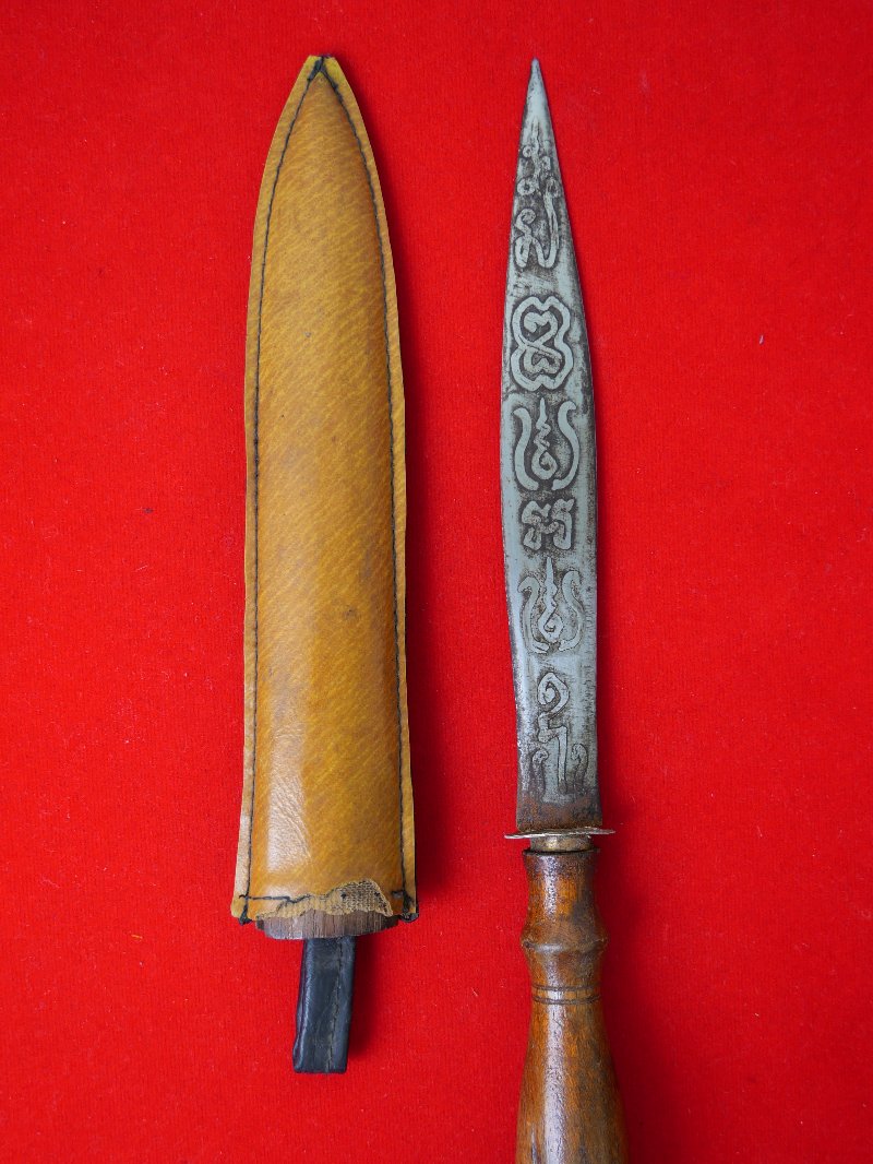 มีดหมอหลวงพ่อแจ่ม วัดวังแดงเหนือ