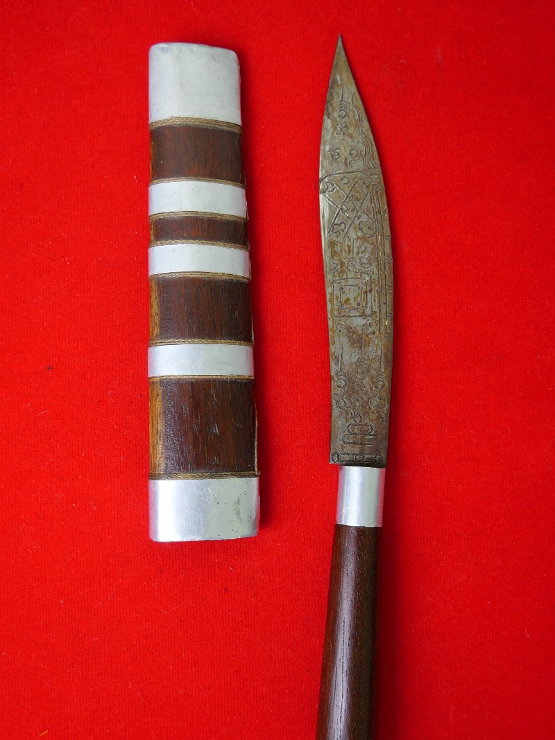 มีดหมอหลวงพ่อบุญมี วัดเขาสมอคอน