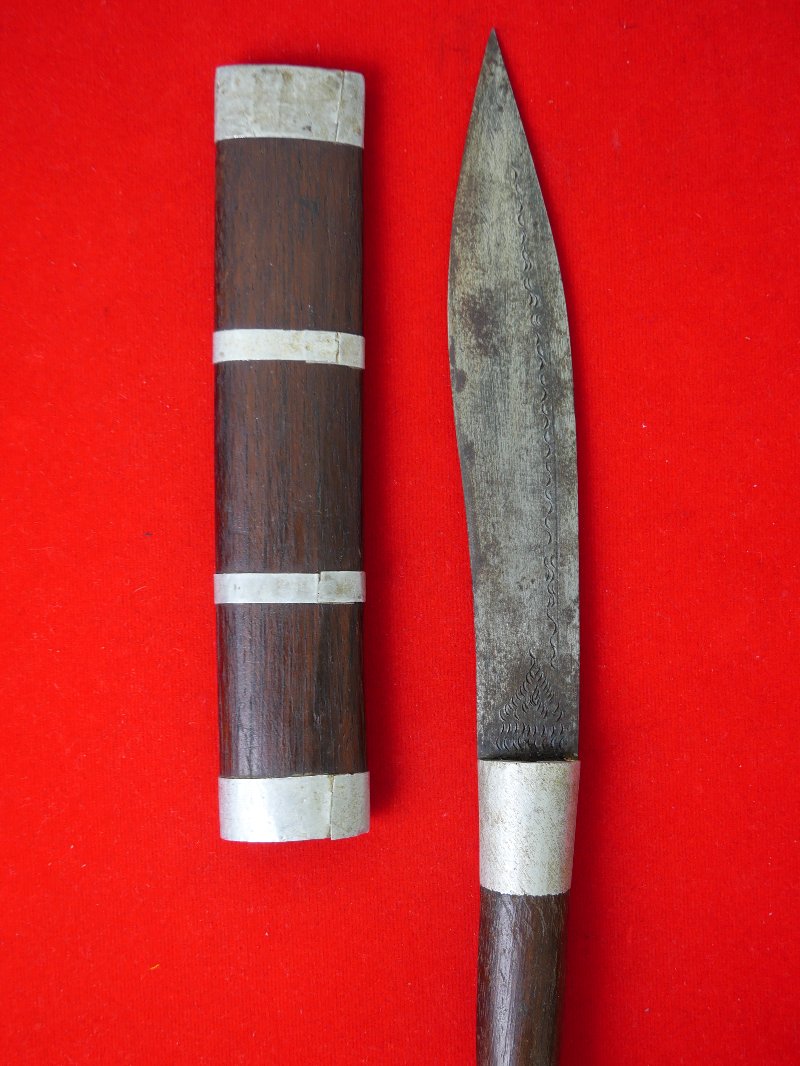 มีดหมอหลวงพ่อรุ่ง วัดหนองสีนวล