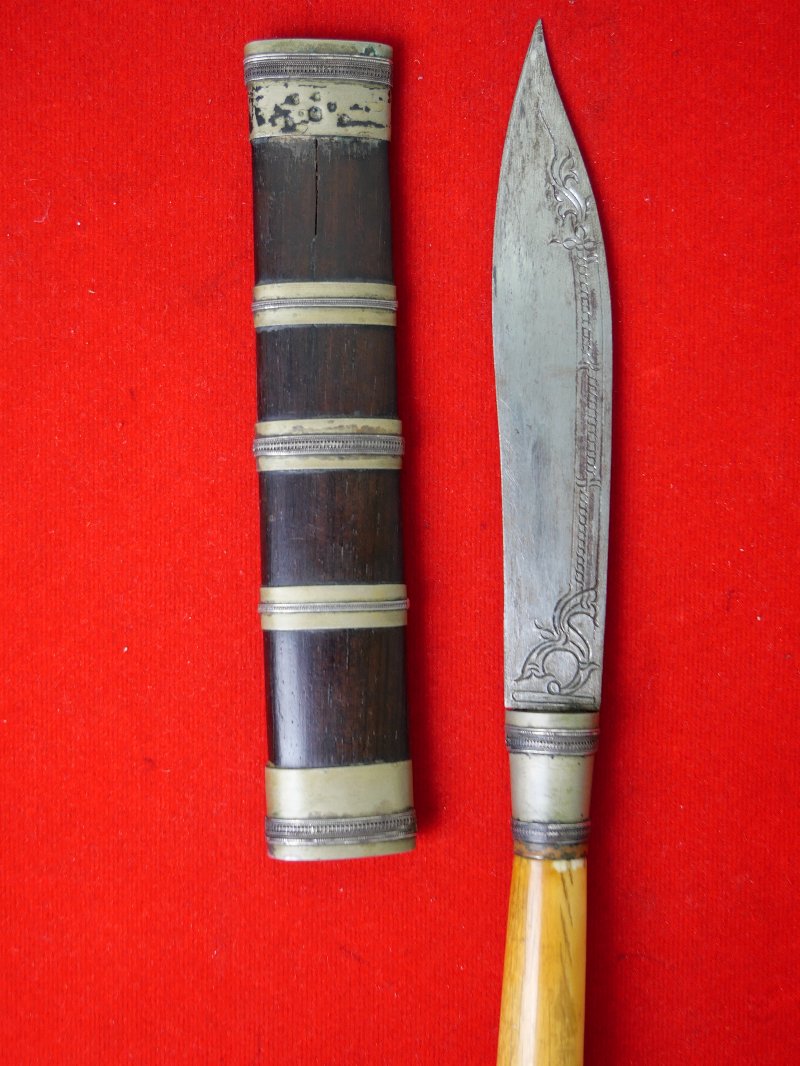 มีดหมอหลวงพ่อโอน วัดโคกเดื่อ