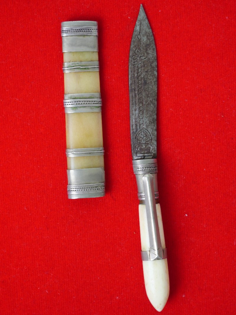 มีดหมอหลวงพ่อเคลือบ