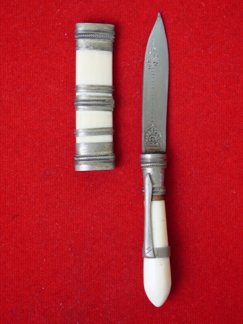 มีดหมอหลวงปู่พิมพา ธัมมวโร วัดหนองตางู