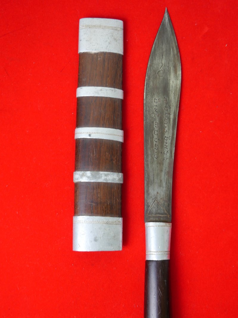 มีดหมอหลวงพ่อกวย วัดโฆสิตาราม