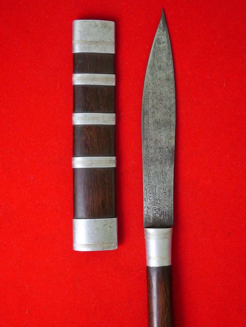 มีดหมอหลวงพ่อกวย วัดโฆสิตาราม