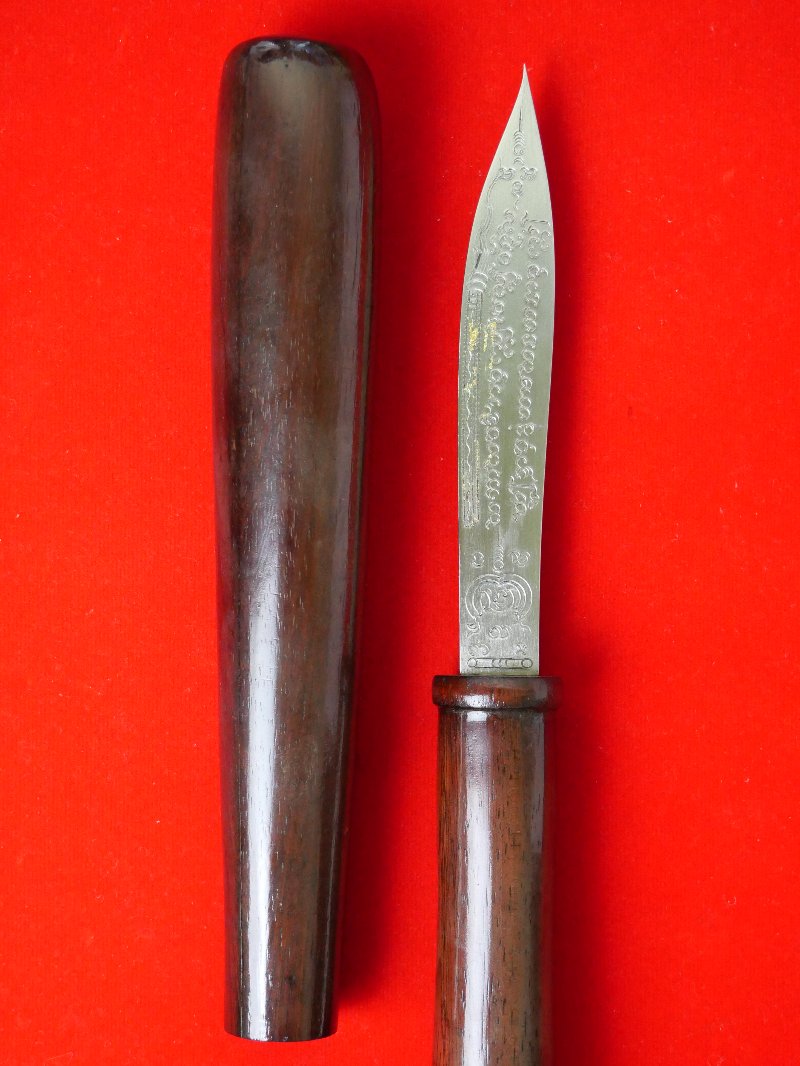 กระบองท้าวเวสสุวรรณหลวงพ่อบุญมี วัดเขาสมอคอน