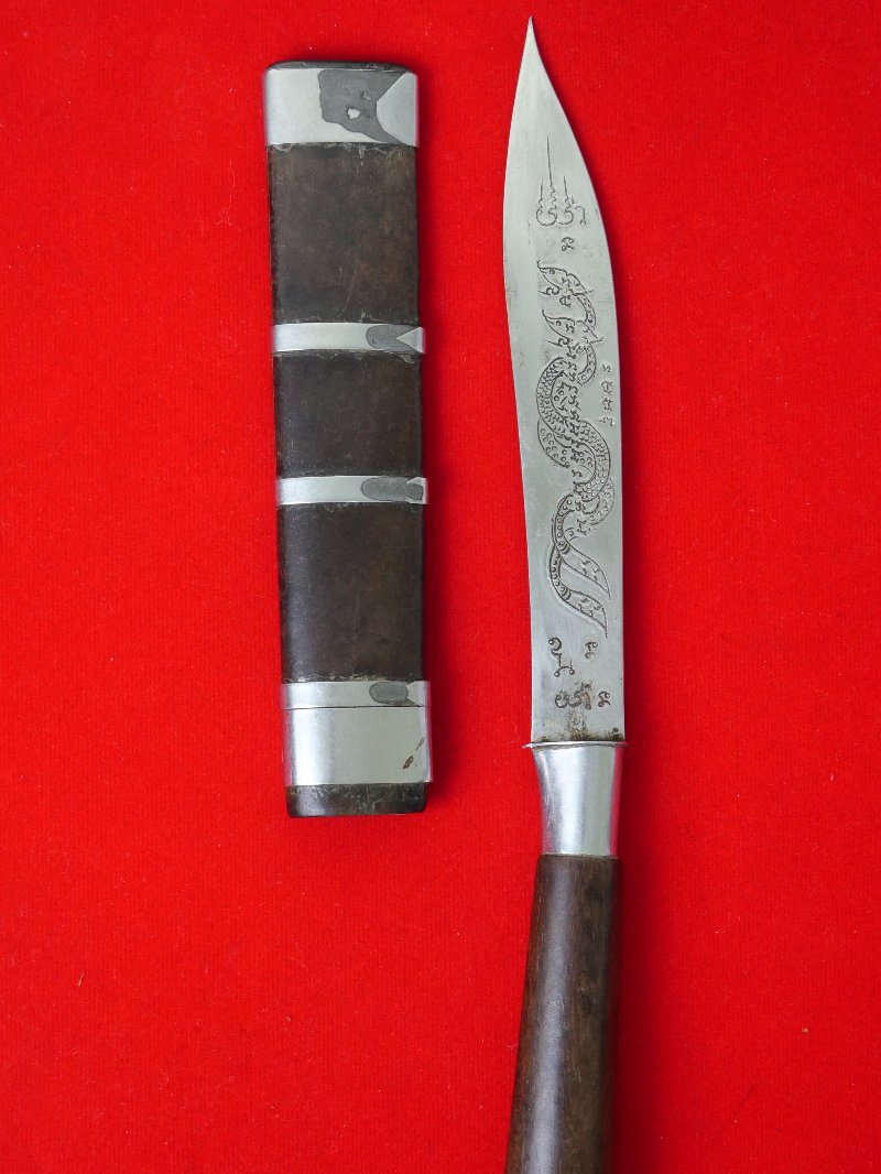 มีดหมอหลวงพ่อกวย วัดโฆสิตาราม