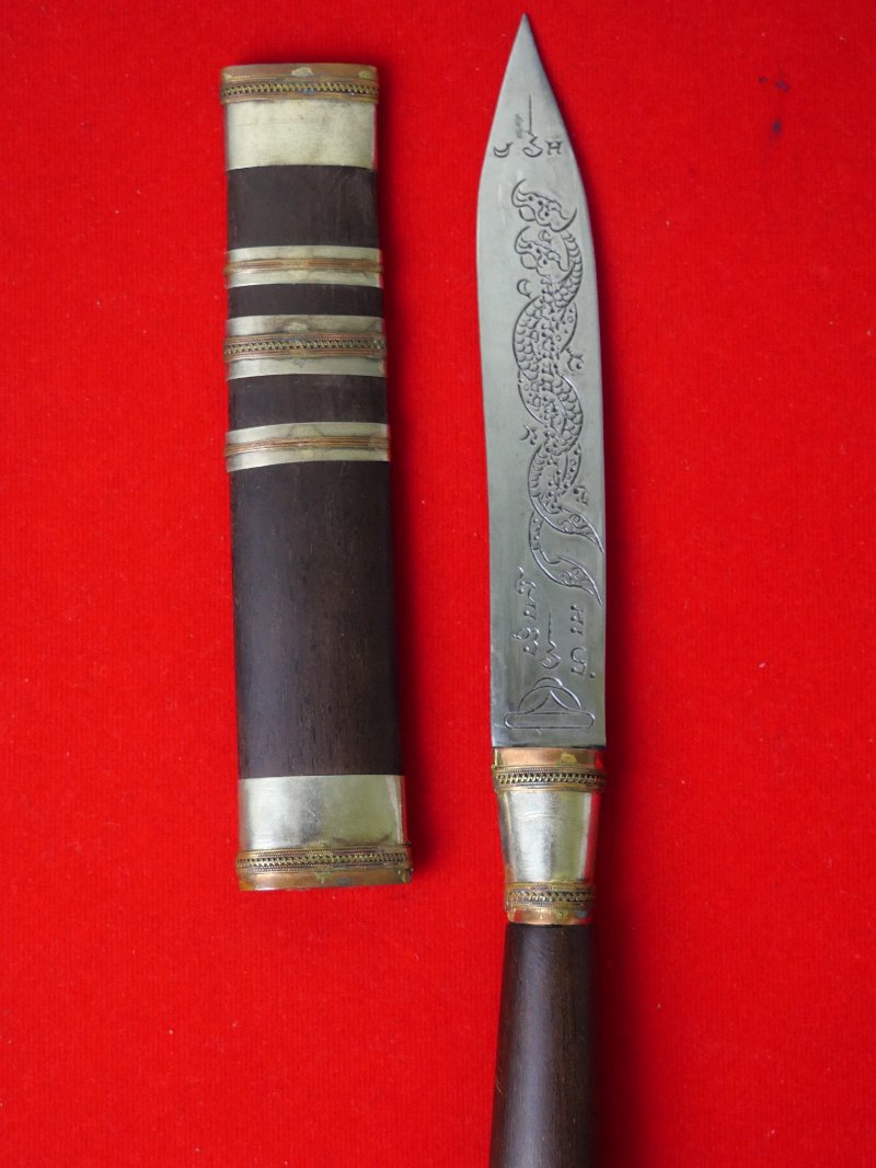 มีดหมอหลวงพ่อพัฒน์ วัดห้วยด้วน