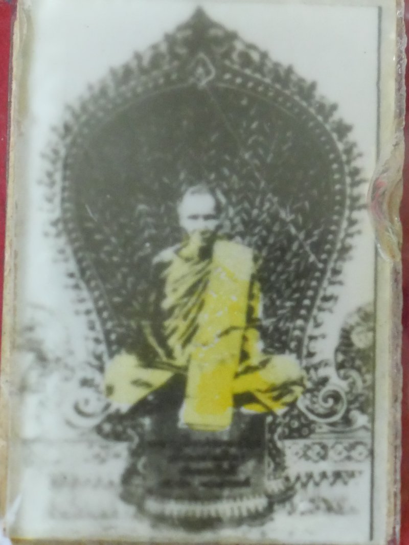 หลวงพ่อเดิม วัดหนองโพ