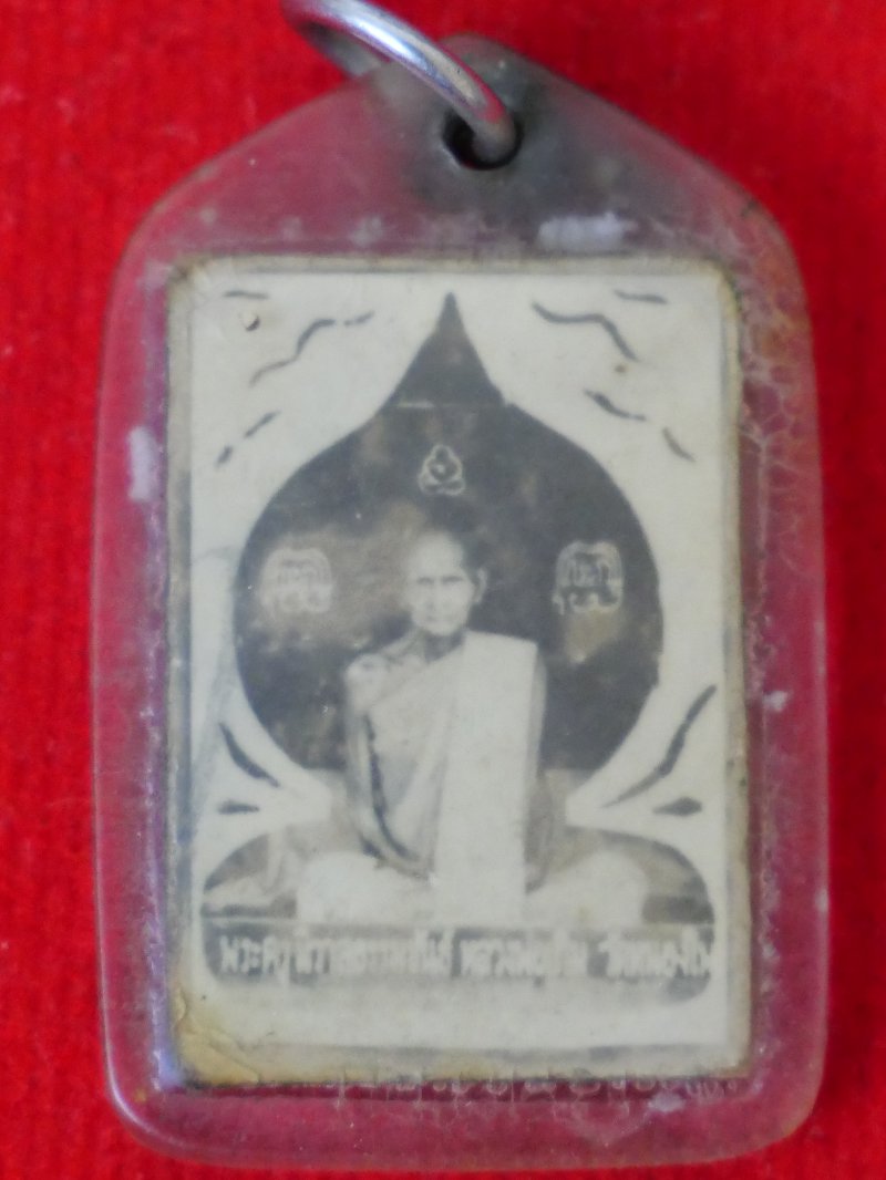 หลวงพ่อเดิม วัดหนองโพ