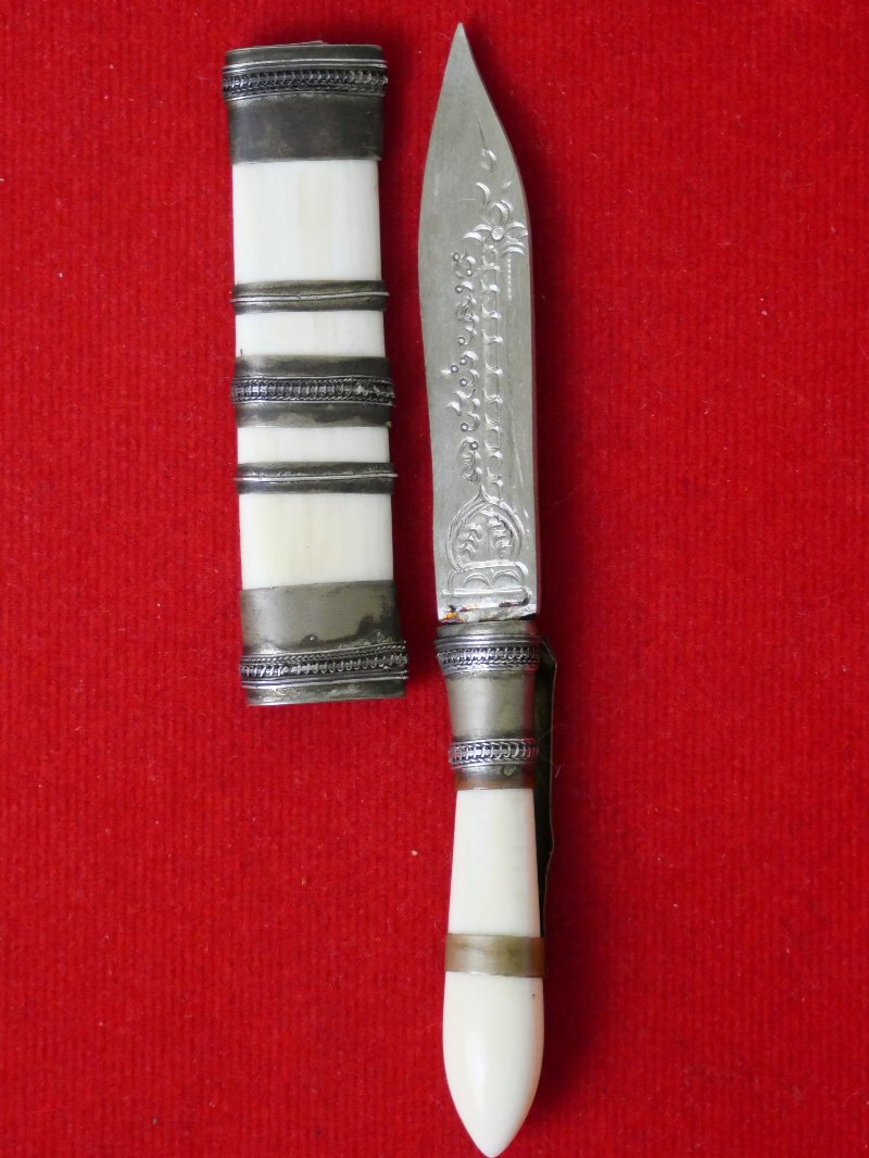 มีดหมอหลวงพ่อโอน วัดโคกเดื่อ