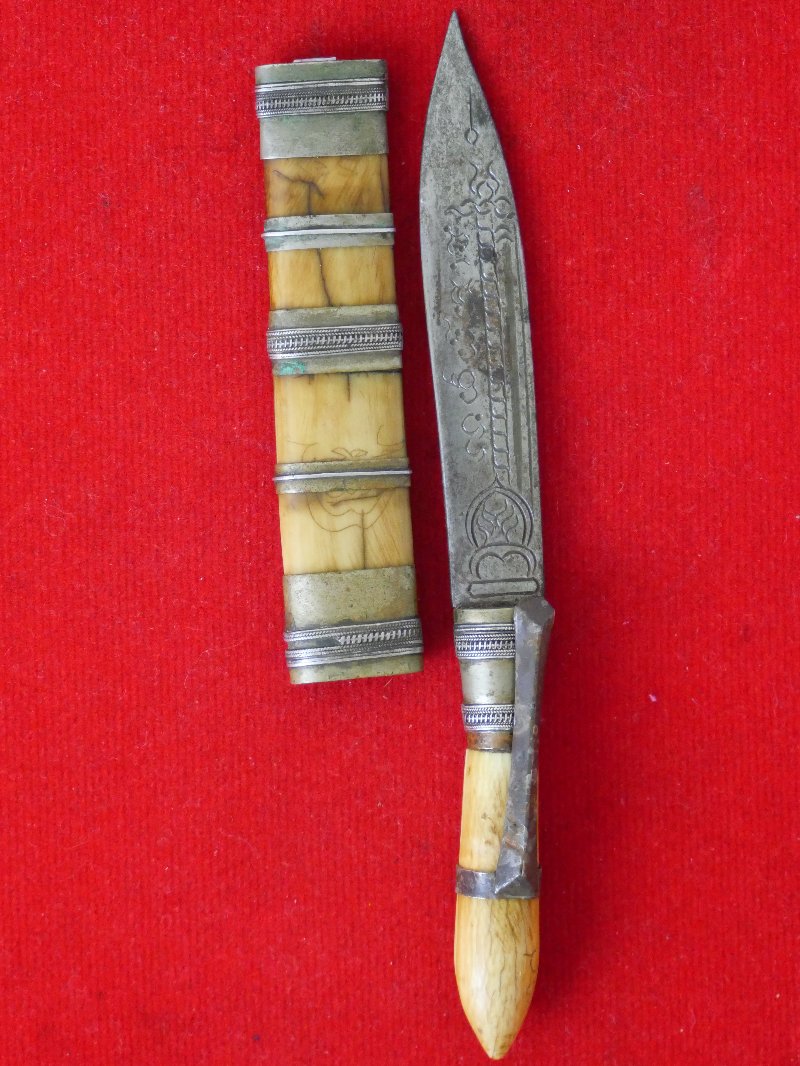 มีดหมอหลวงปู่พิมพา ธัมมวโร วัดหนองตางู