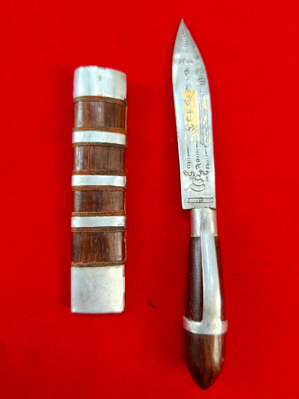 มีดหมอหลวงพ่อบุญมี วัดเขาสมอคอน