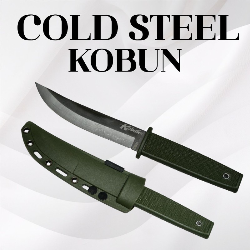 มีดเดินป่า Cold steel KOBUN