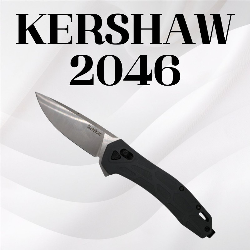 มีดพับ Kershaw 2046