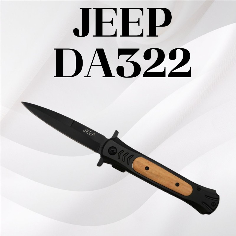 มีดพับจีฟ รหัส DA322