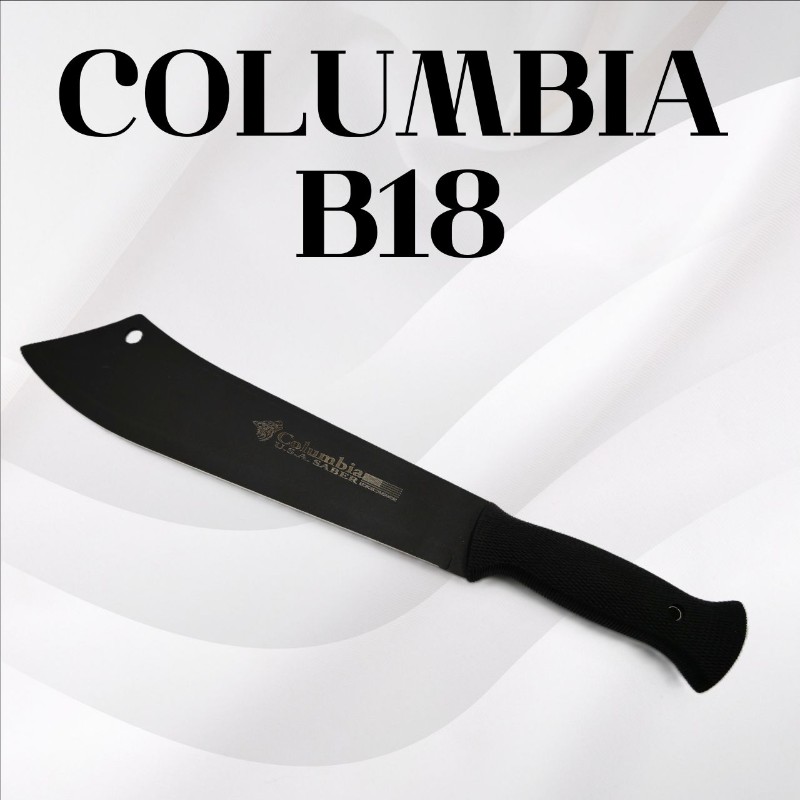 มีดเดินป่าโคลัมเบีย รหัส B18