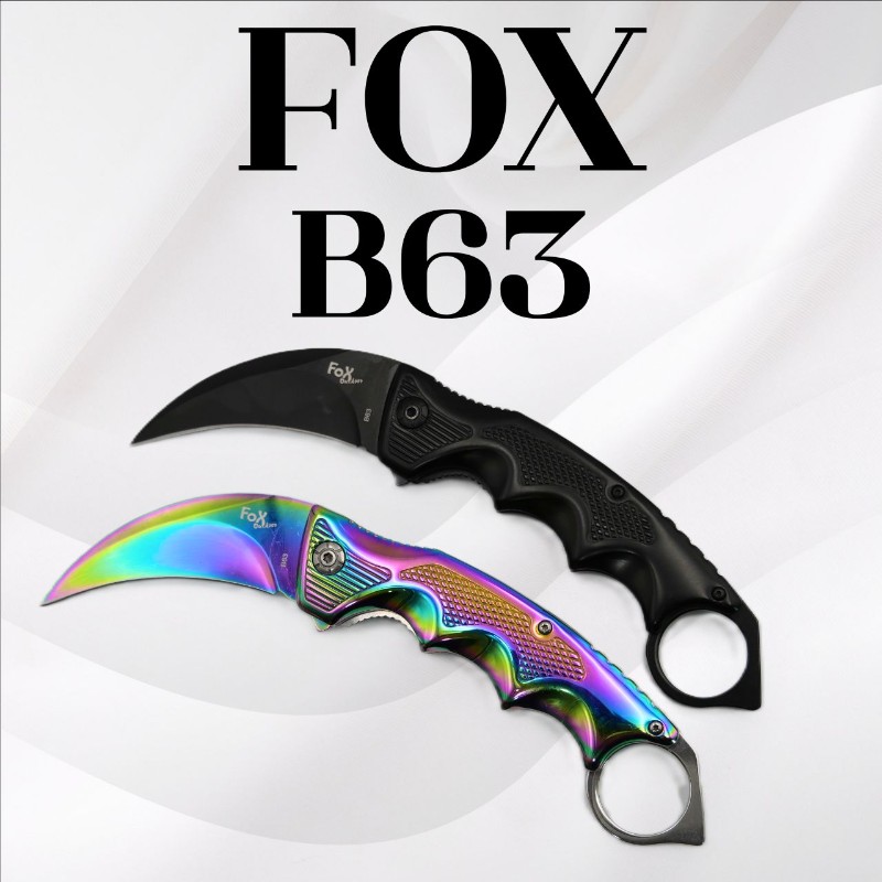 คารัมบิต รหัส B63