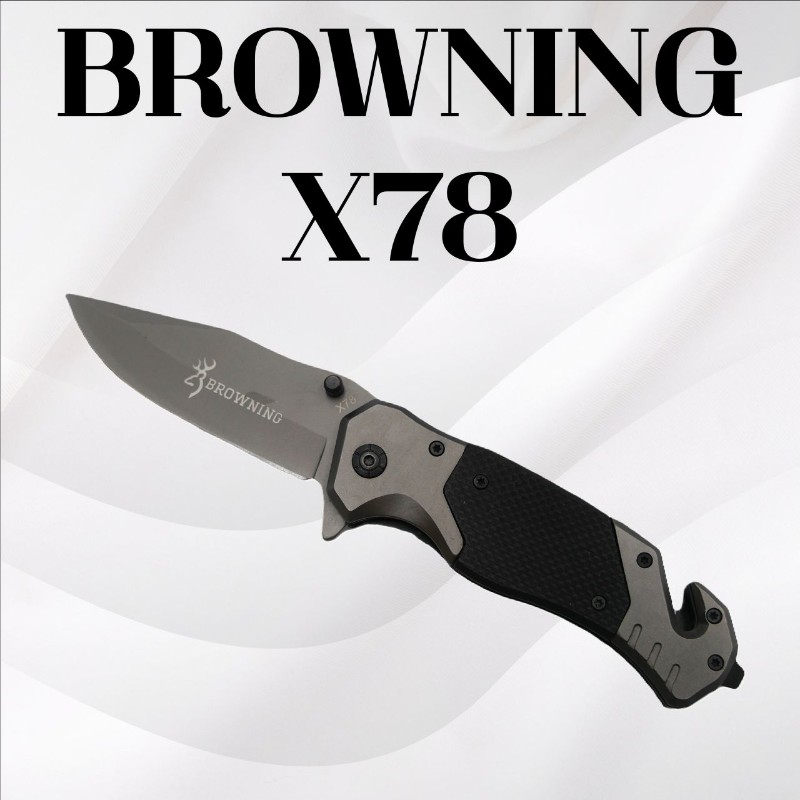 มีดพับ Browning รหัส X78