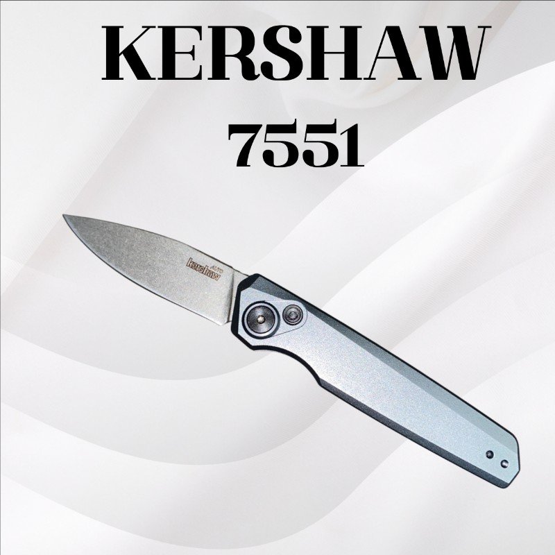 มีดพับเคอร์ชอว์ รหัส 7551